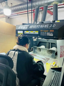 Yiwu Y & Q Transfer Co. Ltd manufacturer production line